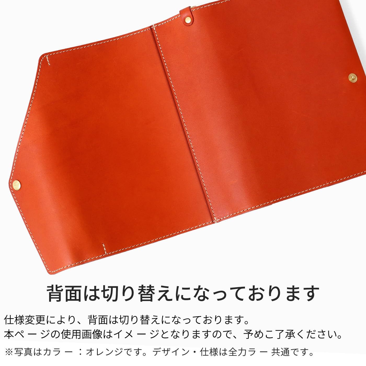 メンズ レディース