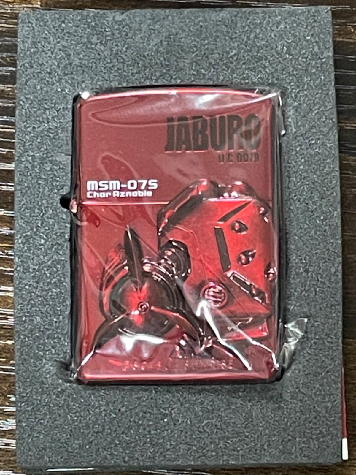 zippo 機動戦士 ガンダム シャア専用 ズゴック msm-075 JABURO 立体