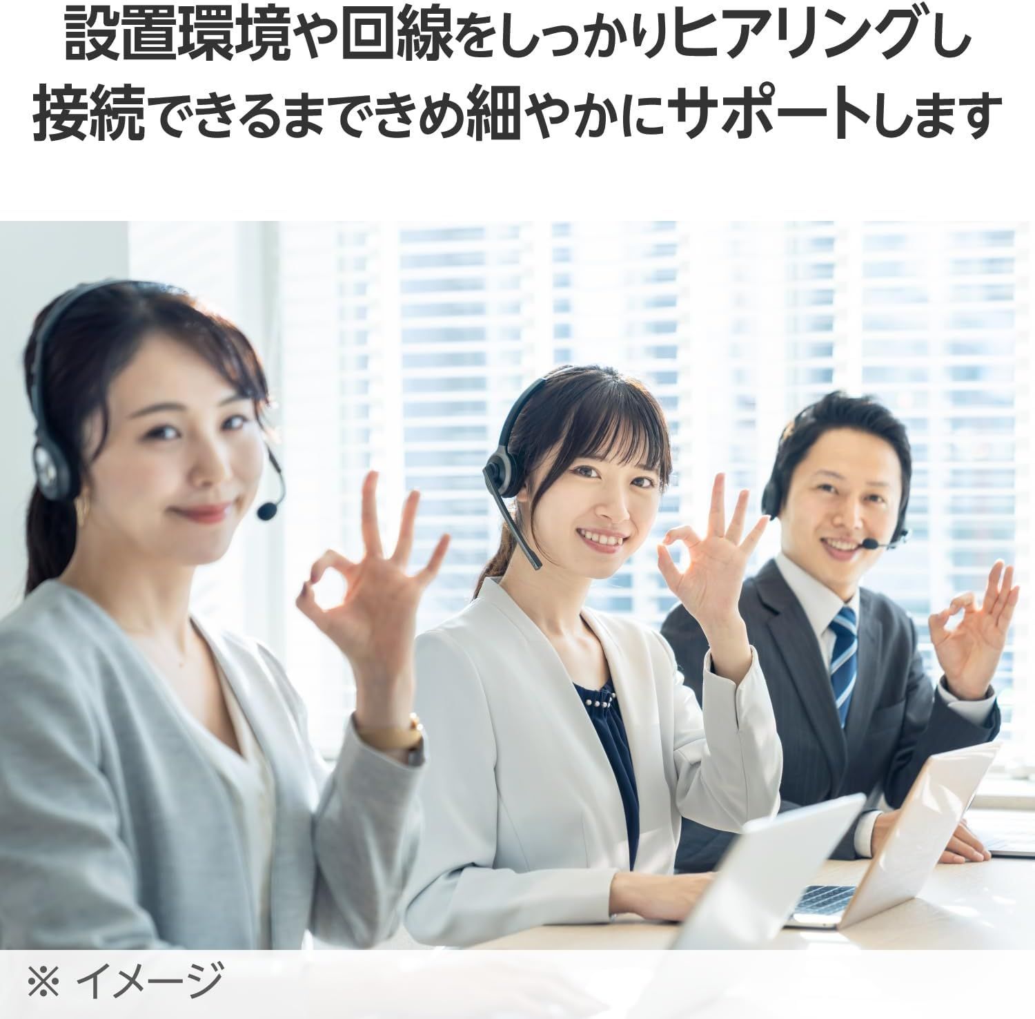 Mbps
