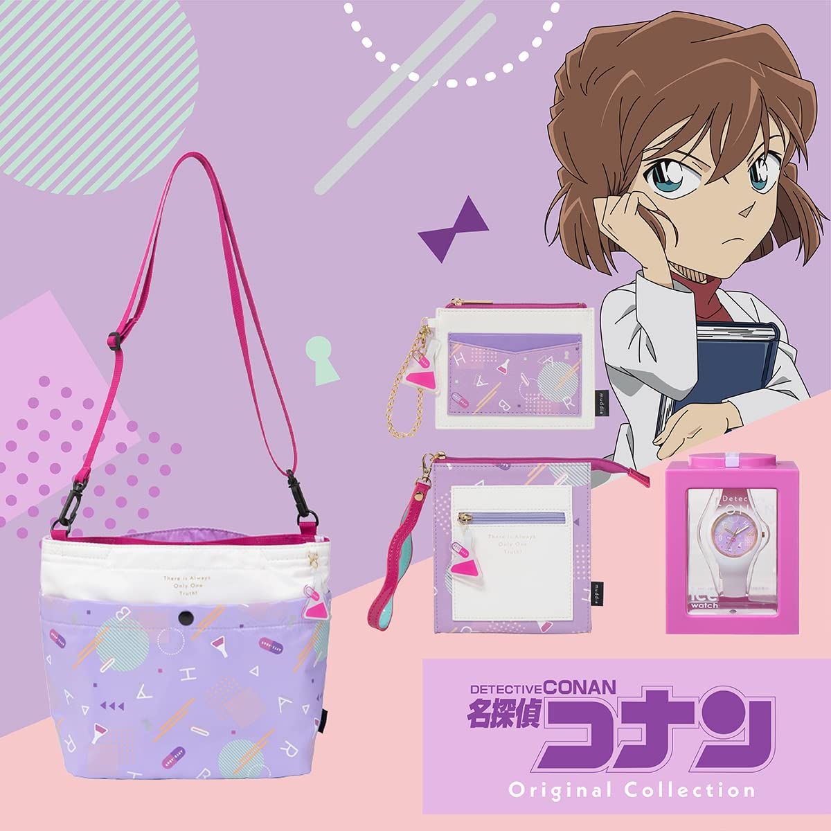 ハイバラ
