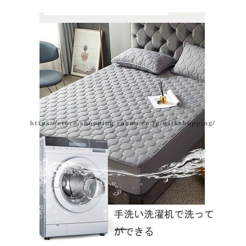 ベッドカバー