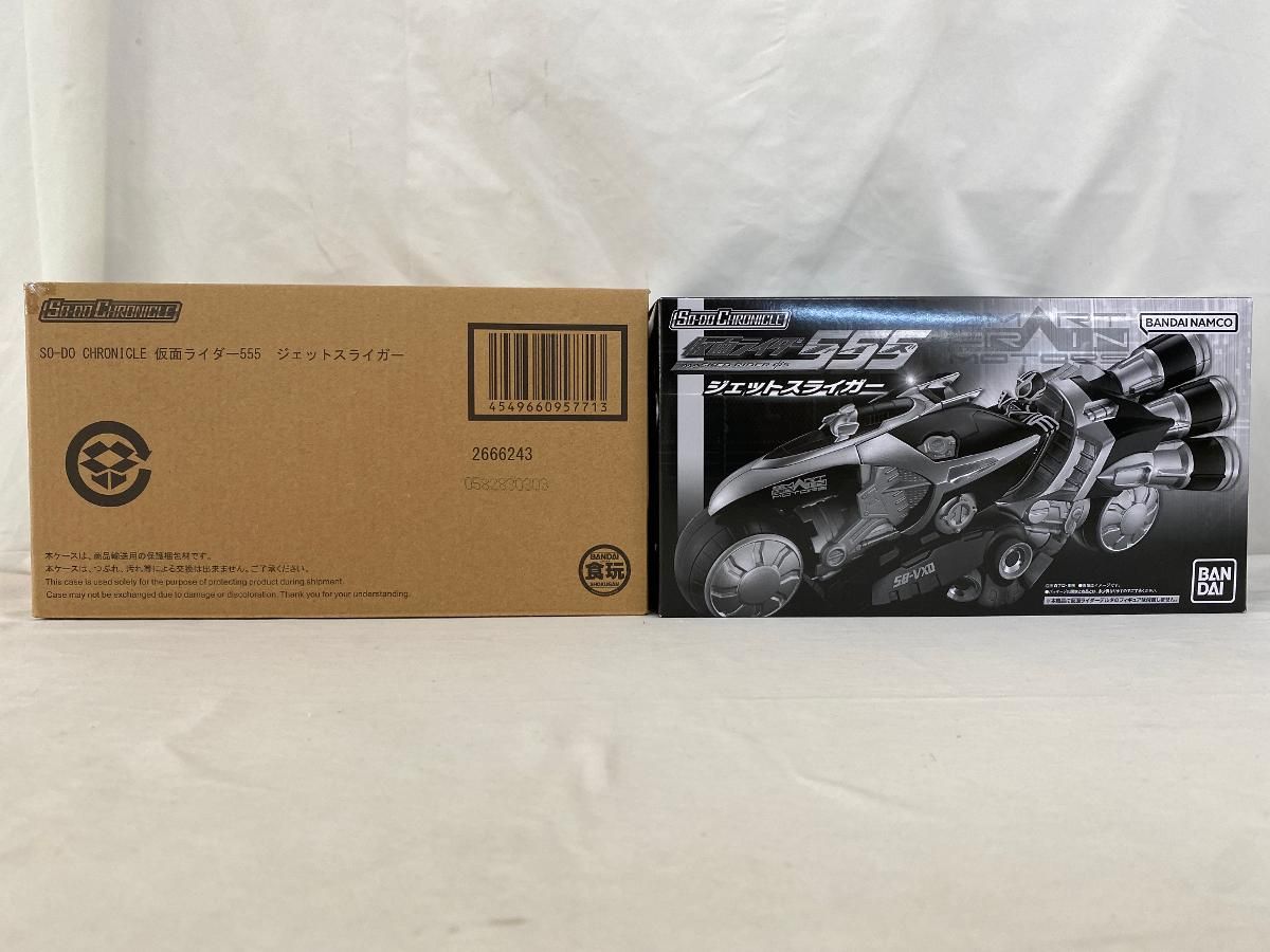 【食玩】SO-DO CHRONICLE 仮面ライダー555 ジェットスライガー プレミアムバンダイ限定 SO-DO CHRONICLE 仮面ライダー555 ジェットスライガー