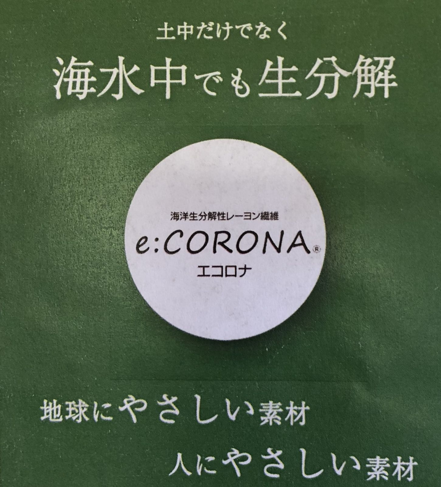 薄毛増毛ふりかけパウダー詰め替え用脱毛症分け目白髪かくしハゲ
