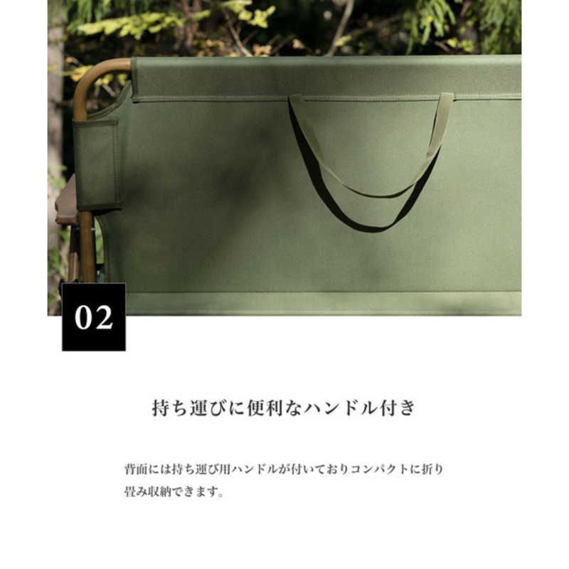 チャミーベンチ 113×60.5×74cm