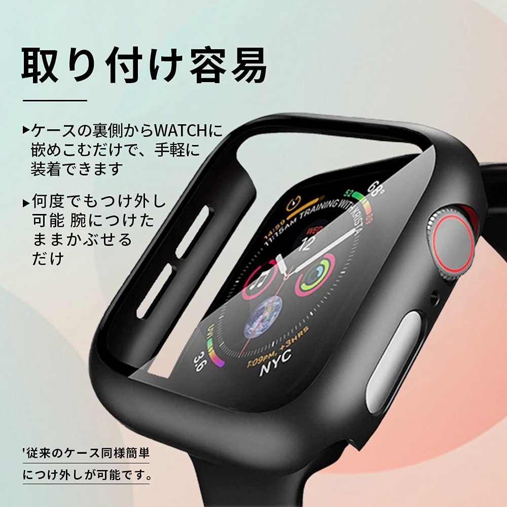 セール中】 41mm_Starlight TEMEDO 対応 Apple Watch ケース 49mm 45mm 