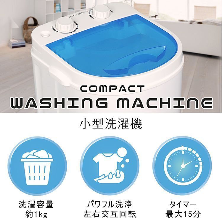 ペット