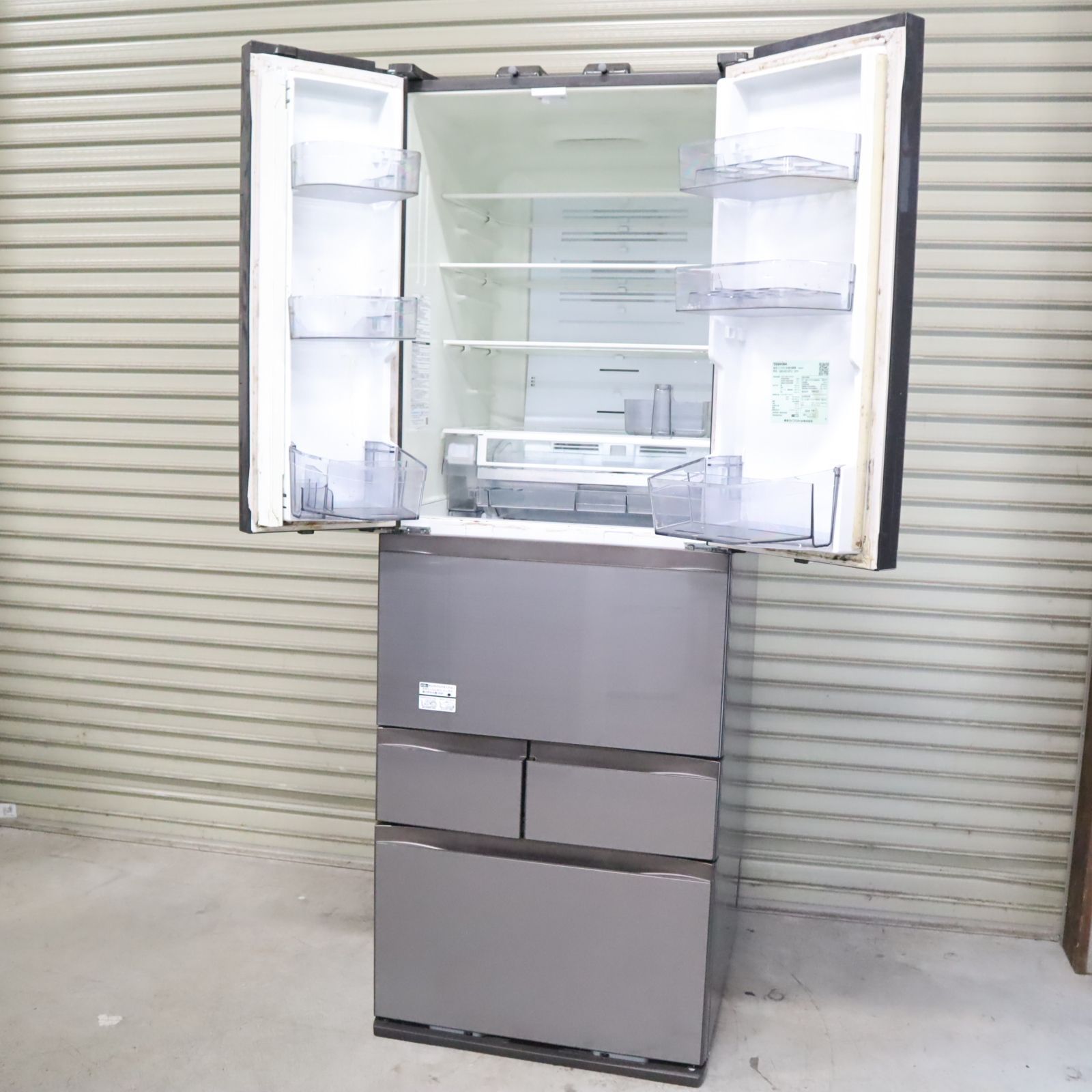 東芝 TOSHIBA GR-S510FZ-ZH 大型冷蔵庫 508L GR-V510FZ | 冷蔵庫