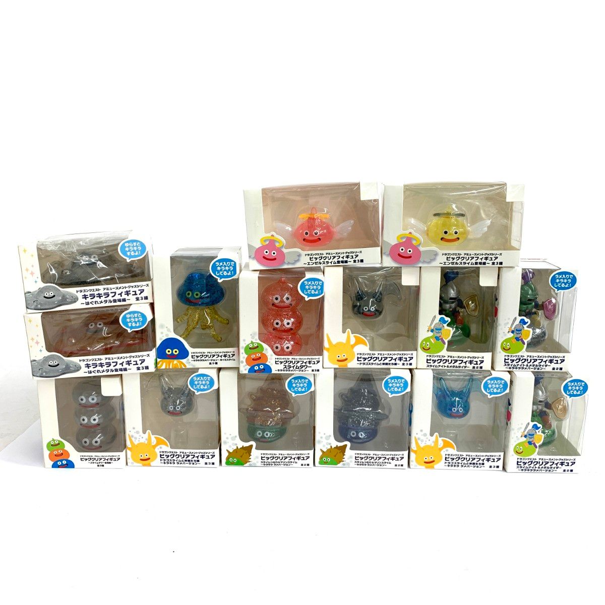 未使用品 ドラゴンクエスト アミューズメントグッズシリーズ  ビッグクリアフィギュア 15個まとめ   はぐれメタル ホイミスライム  　240002230199 未使用品 ドラゴンクエスト アミューズメントグッズシリーズ