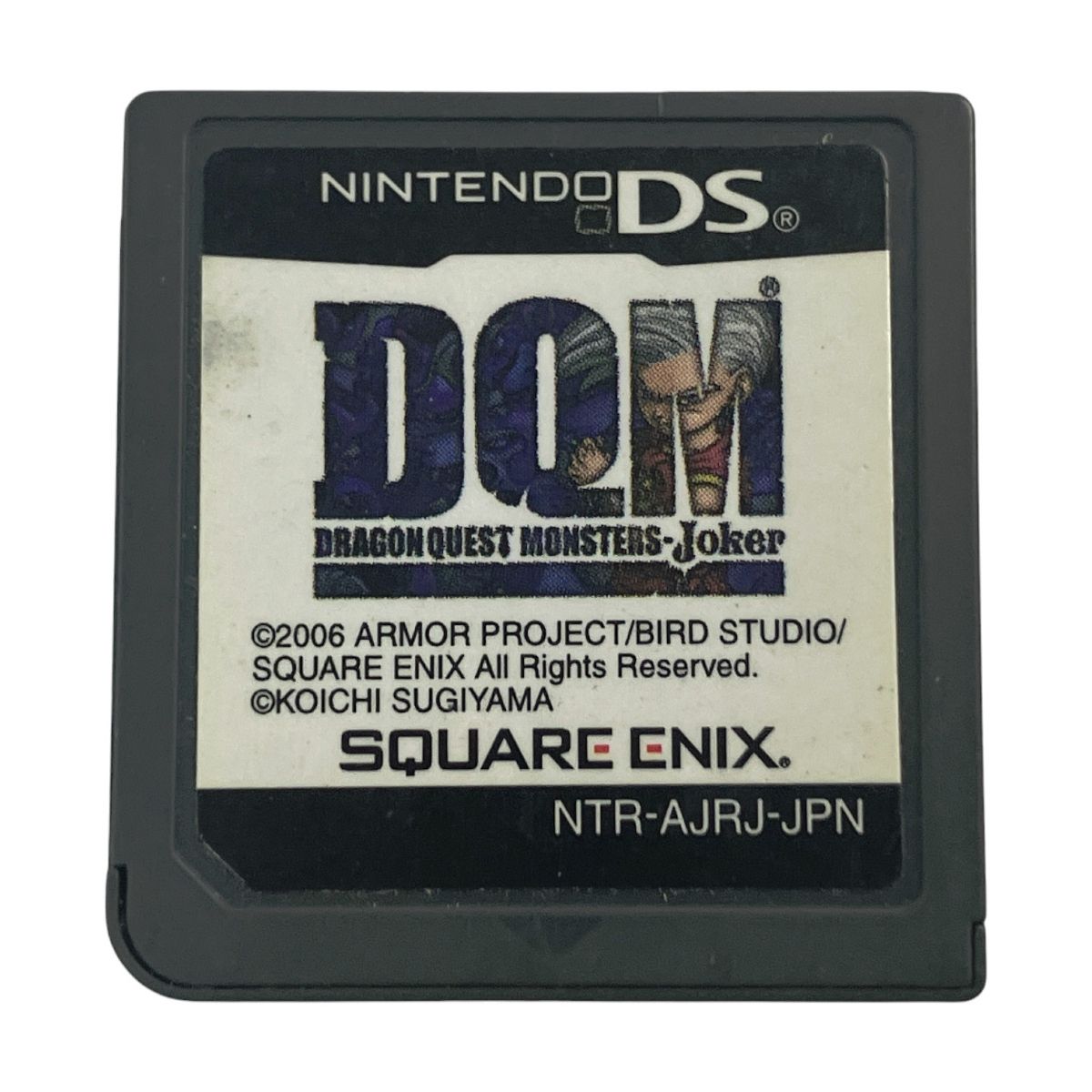 ドラゴンクエストジョーカー 91UldCv+4LL._UF1000,1000_QL80_.jpg