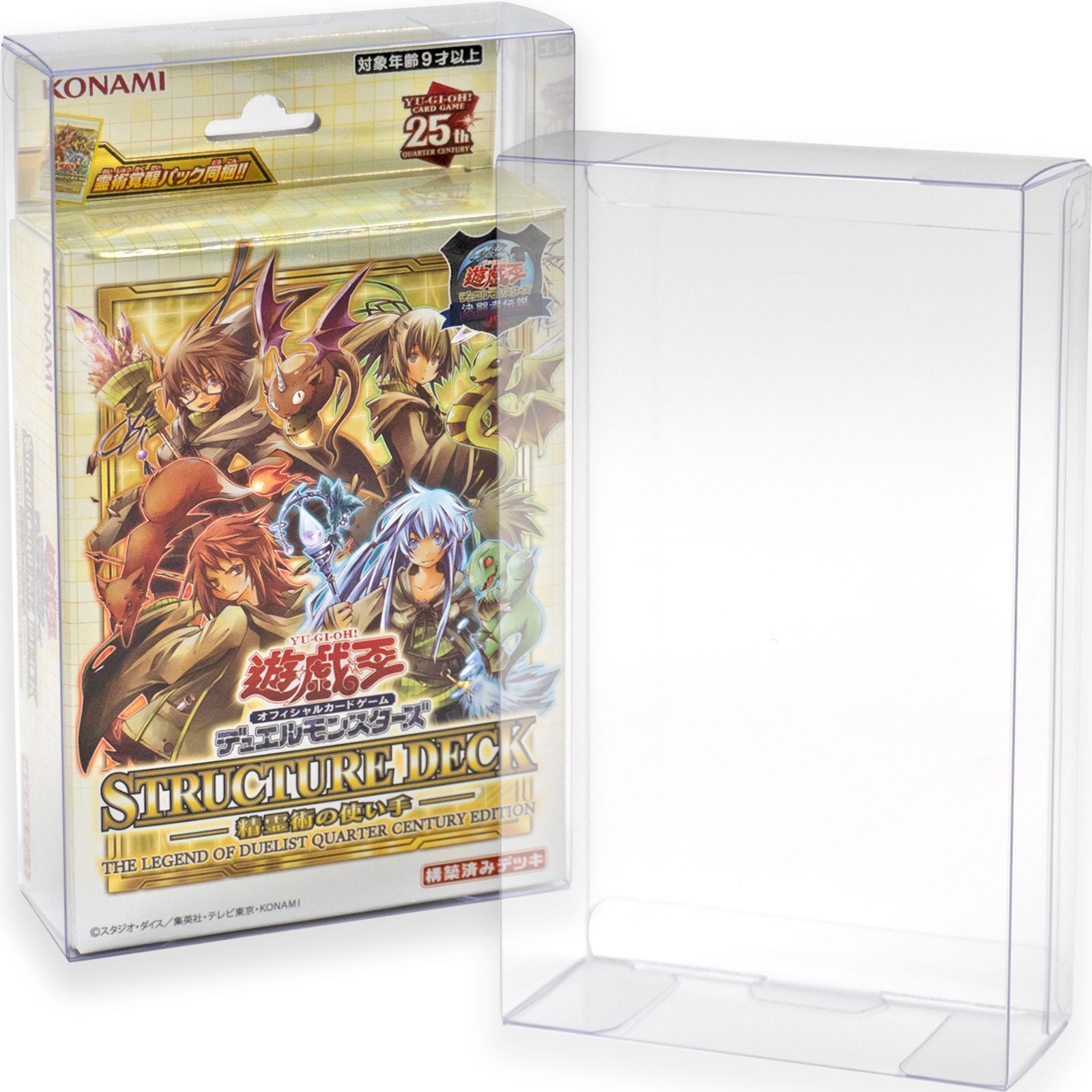 EYESRAIL Boxx Guardian 遊戯王オフィシャルカードゲーム用 BOX 