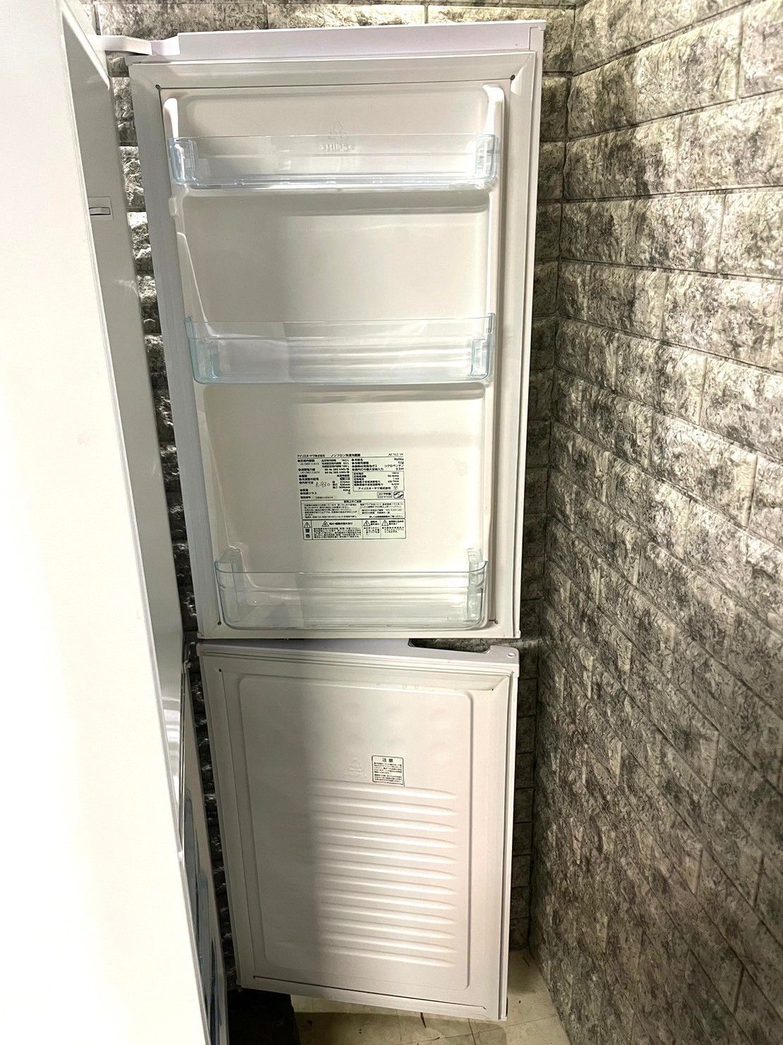 大阪限定配送☆3ヶ月保証付き☆2019☆アイリスオーヤマ☆AF162-W