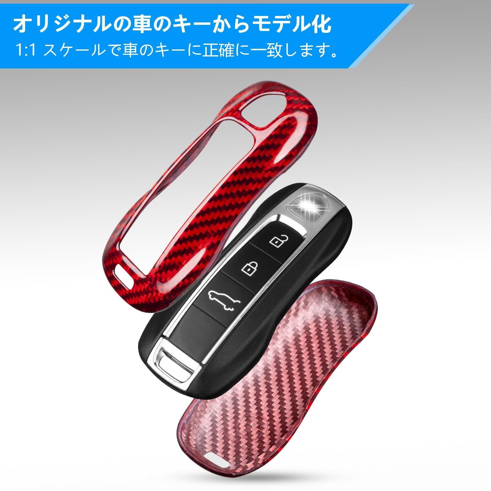 キーホルダーストラップ付き キーフォブケースプロテクターシェル