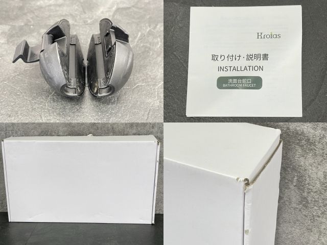 洗面台蛇口 混合水栓