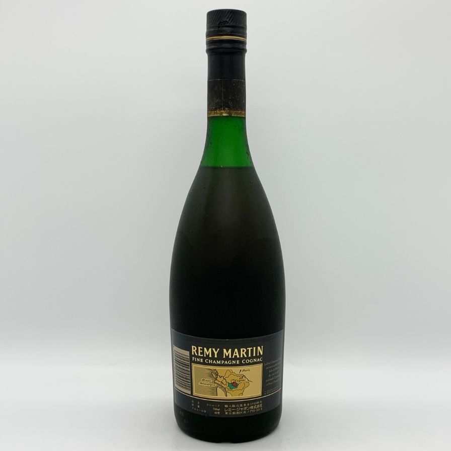 レミーマルタンVSOP ファインシャンパーニュ 700ml 2本セット レミーマルタン VSOP ファインシャンパーニュ 旧ラベル 700ml