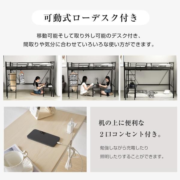 コンセント付き ミドルタイプ