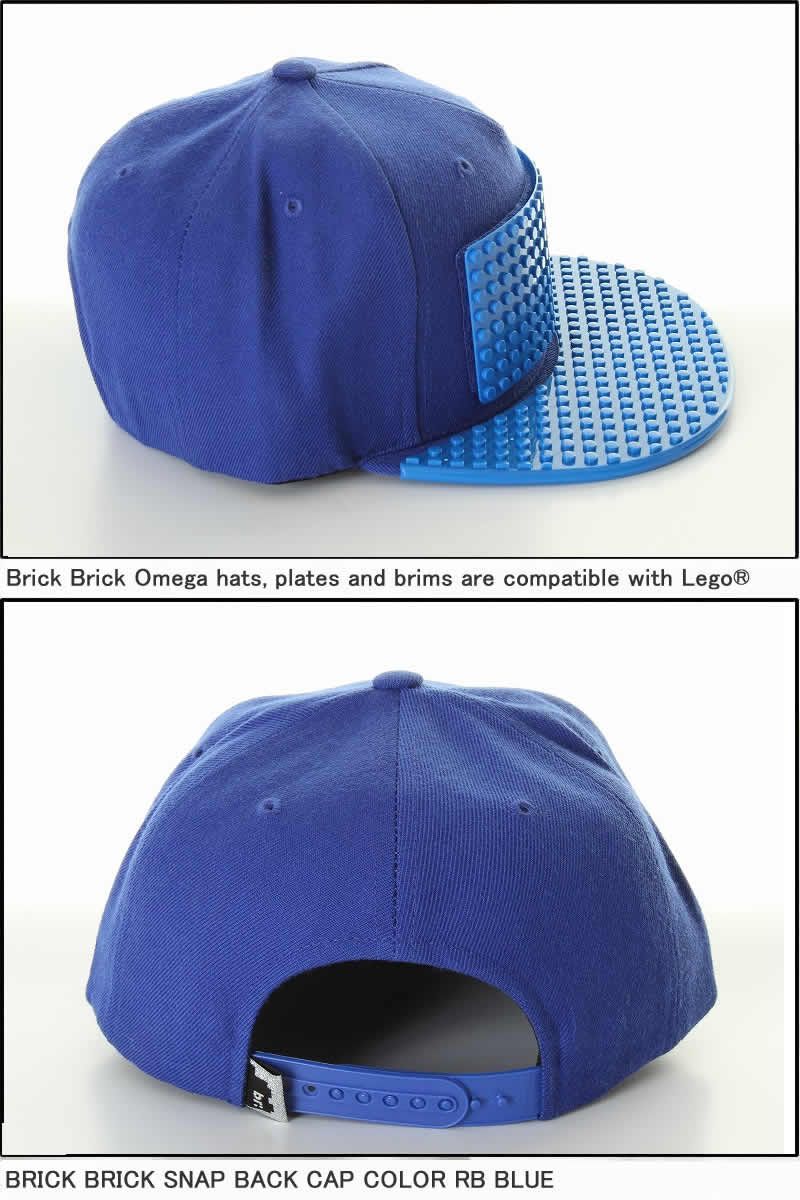BRICK BRICK GEAR CAP OMEGA HATS PLATES AND BRIMS LIKE A LEGO BLOCK 