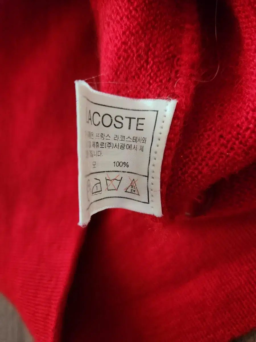 新品続々入荷中！ LACOSTE ラコステ ウール カーディガン 100