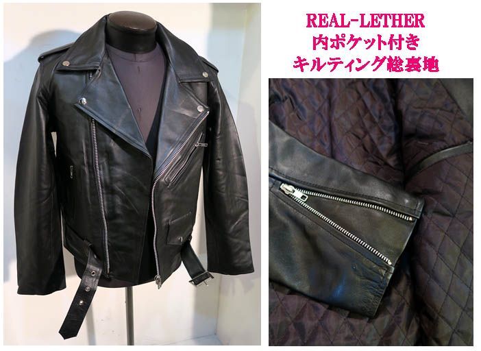 【特大3ＸＬ】 Axel 牛革 ダブル ライダースジャケット ブラック 特大3XL】 Axel 牛革 ダブル ライダースジャケット ブラック