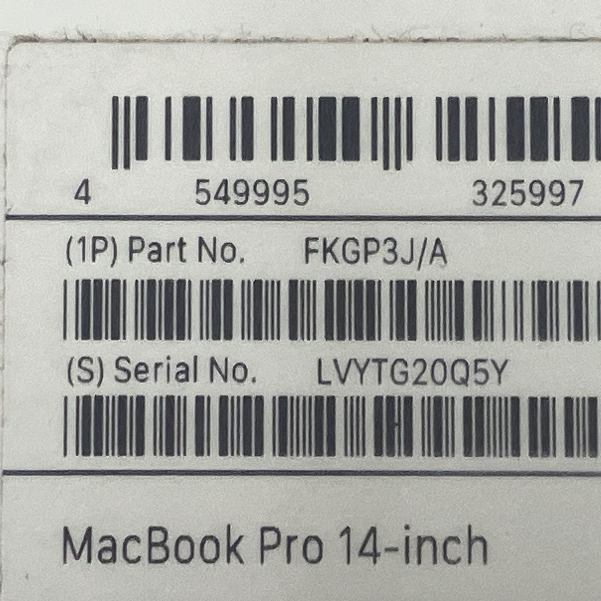パソコン 16GB
