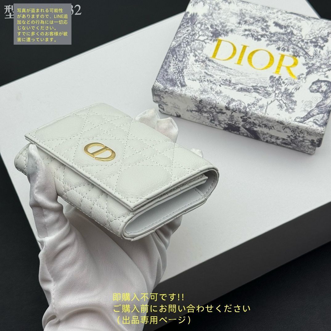 激レア 極美品 Christian Dior クリスチャンディオール 折り財布
