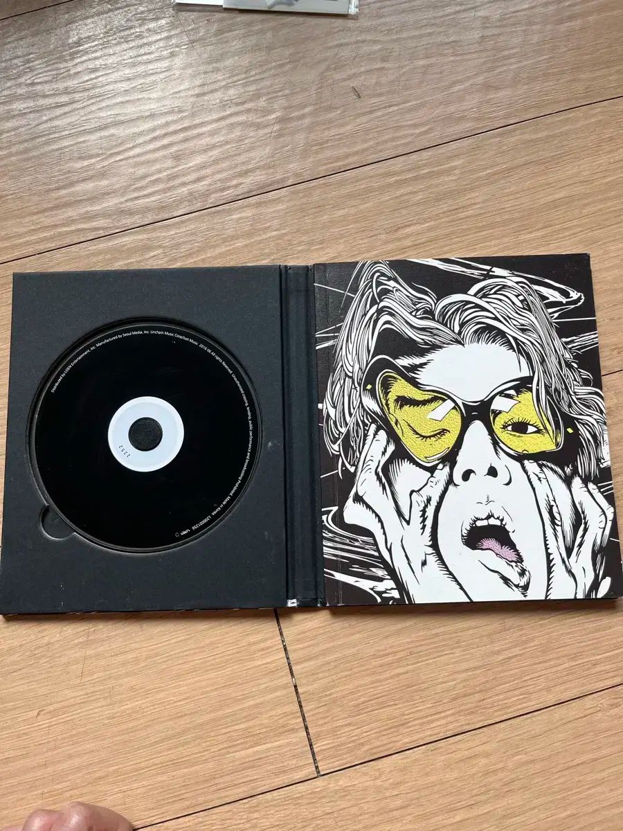 AVANTE / GIRIBOY アバンテ レコード GIRIBOY 기리보이 | avante [Full