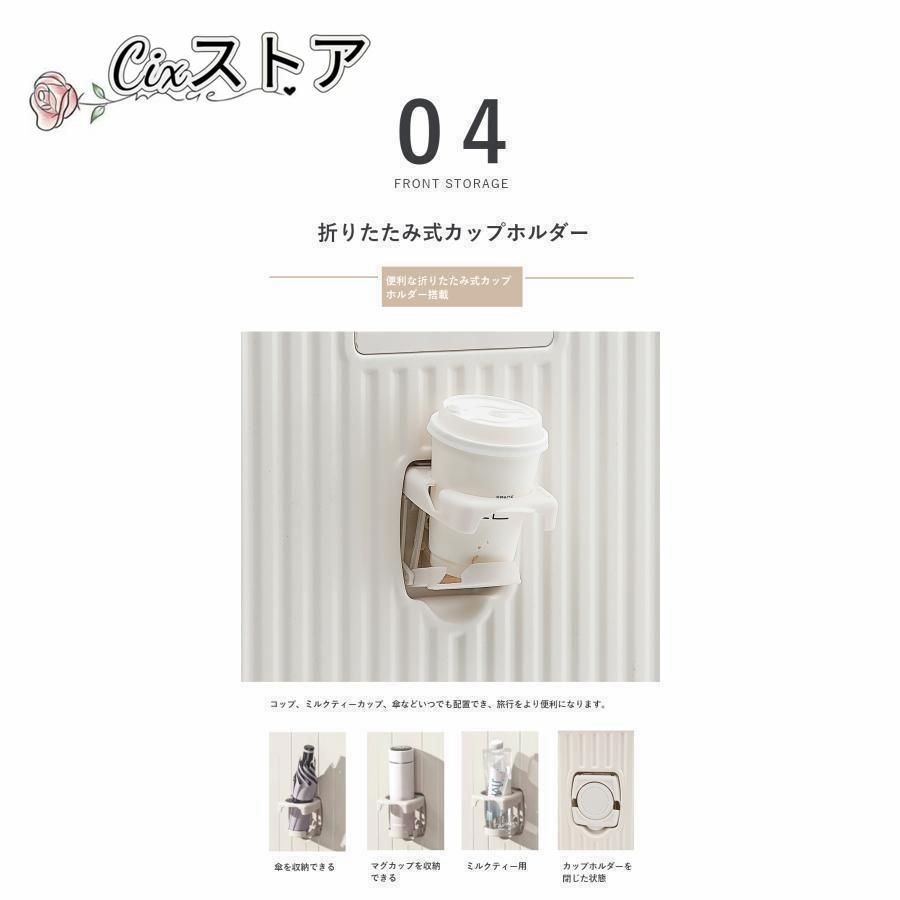 スーツケースSサイズ機内持ち込みカップホルダー充電USBポートフック搭載キャリーケースキャリーバッグビジネス旅行出張前開きフロントオー