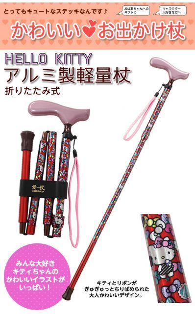 母の日