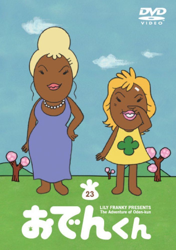 B'z / Tak機材紹介】1993年 アルバム / ライブ『RUN / LIVE GYM '93