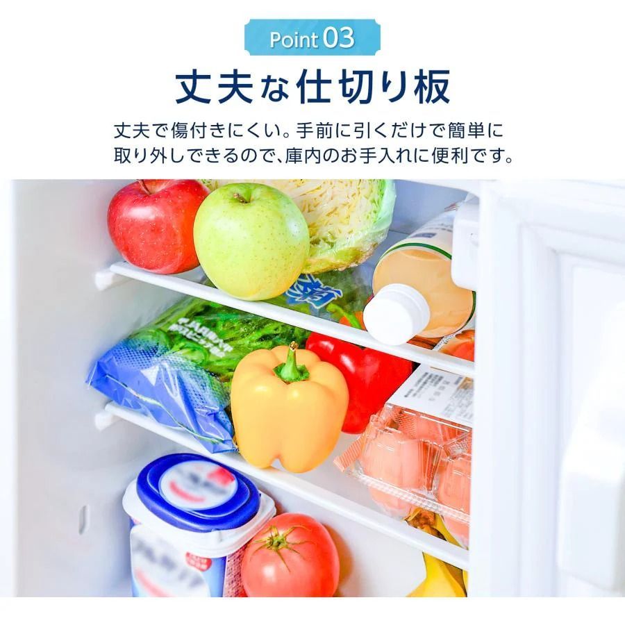 Digitalix ADG-6030 冷凍庫 Digitalix ADG-6030 冷凍庫 ひきつら