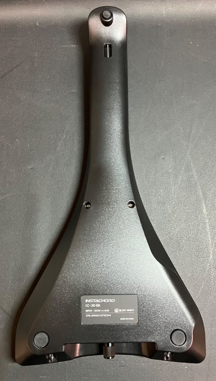 電子楽器