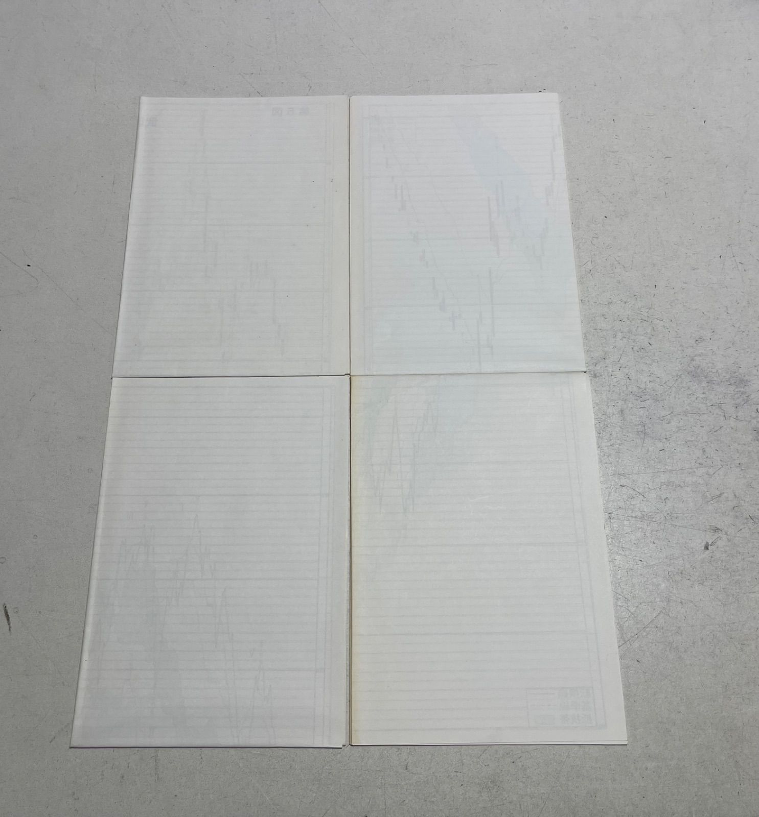 一目均衡表　完結編　一目山人 一目均衡表 一目山人