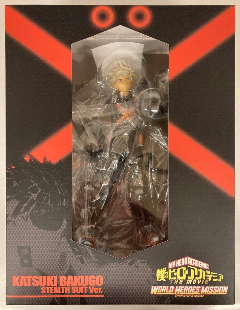 牡丹の客 二版/永井荷風/籾山書店*39397 卸売 牡丹の客 二版/永井荷風