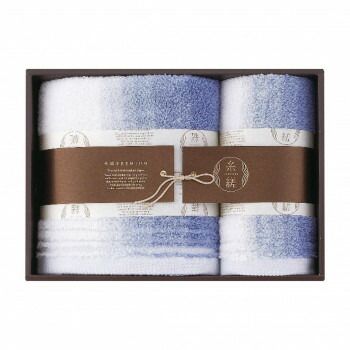 糸縒 バス フェイスタオルセット ブルー 22709-48080-305 4057-081