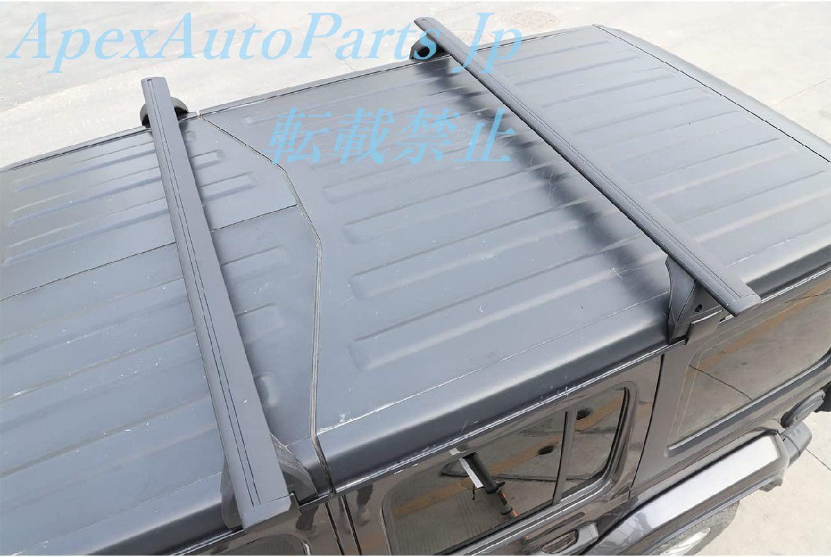 汎用ベースキャリア