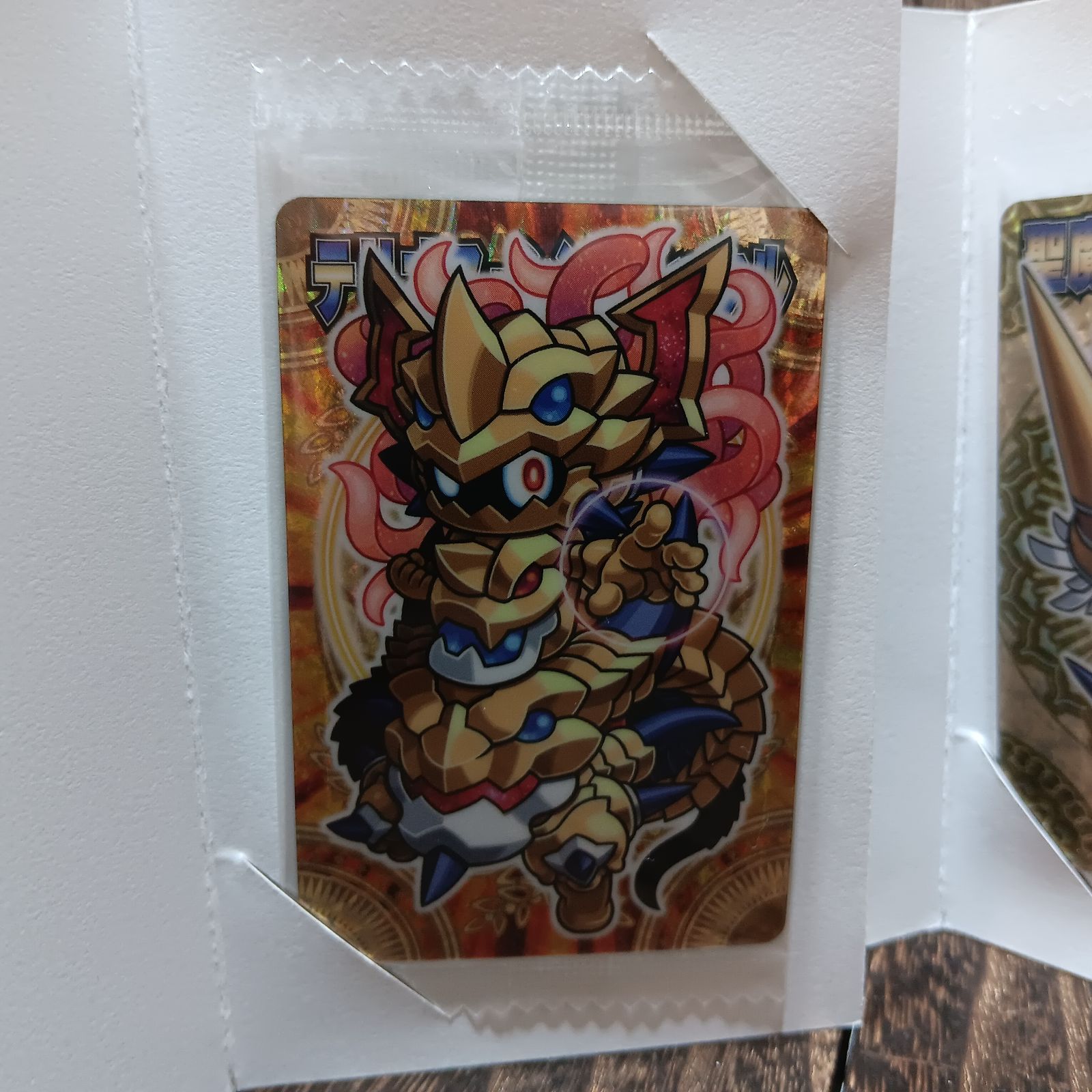 神羅万象チョコ 黎明王ディルクルム テリオス シン ボックル 聖