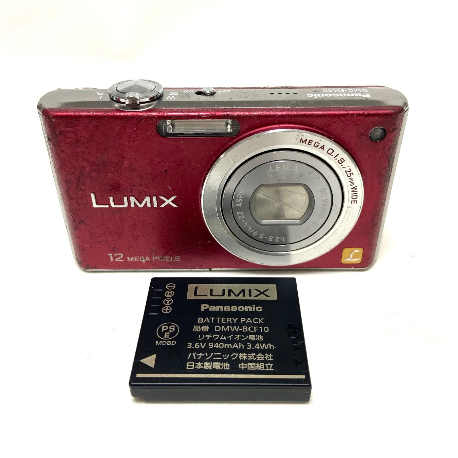 Panasonic LUMIX DMC-FX40 レッド コンパクトデジタルカメラ コンデジ