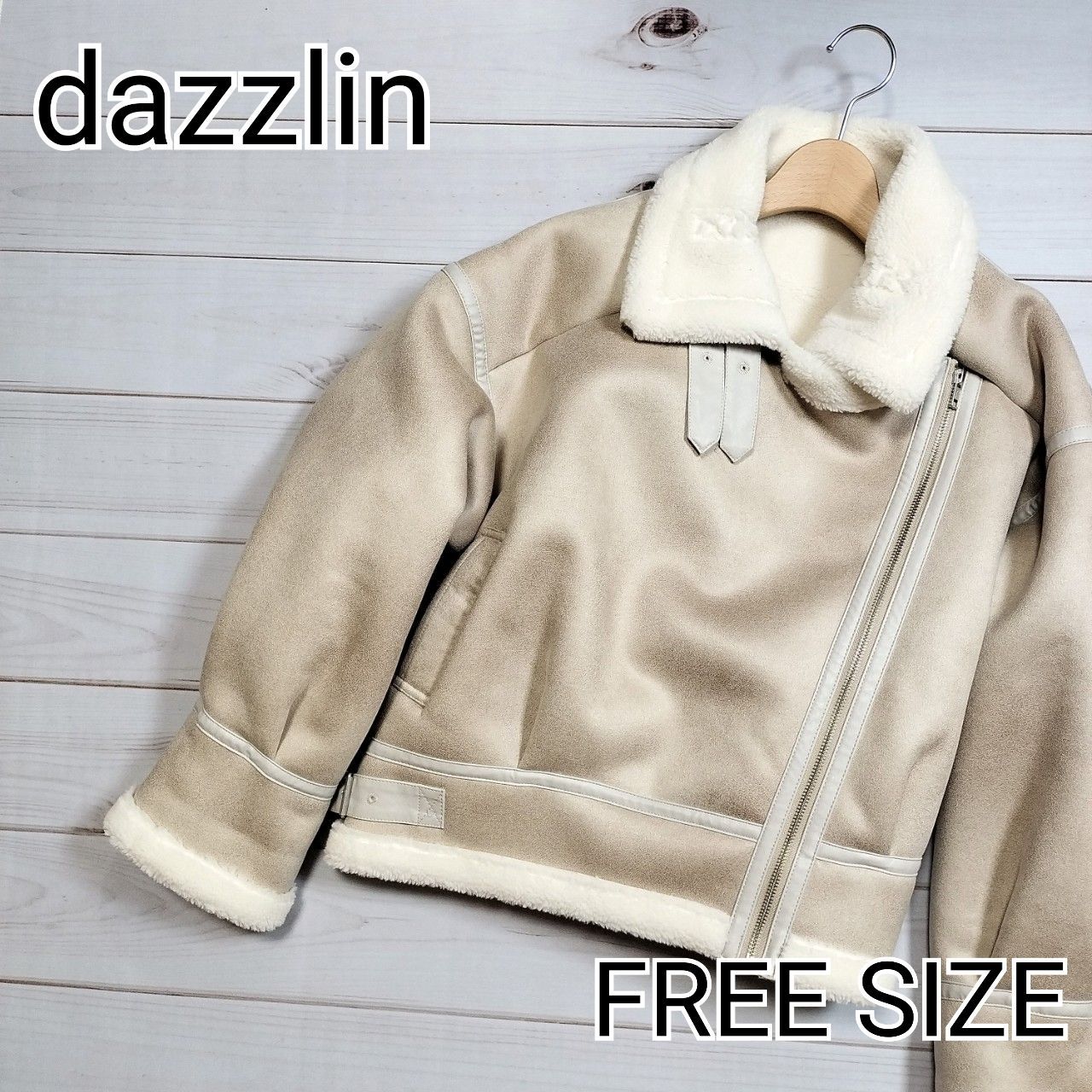 美品】dazzlin ダズリン ムートンコート フェイクムートン レディース