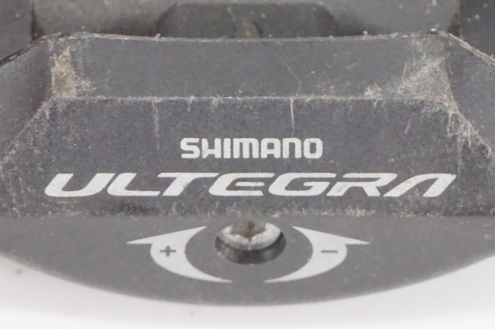 ペダル バイチャリAKIBA店