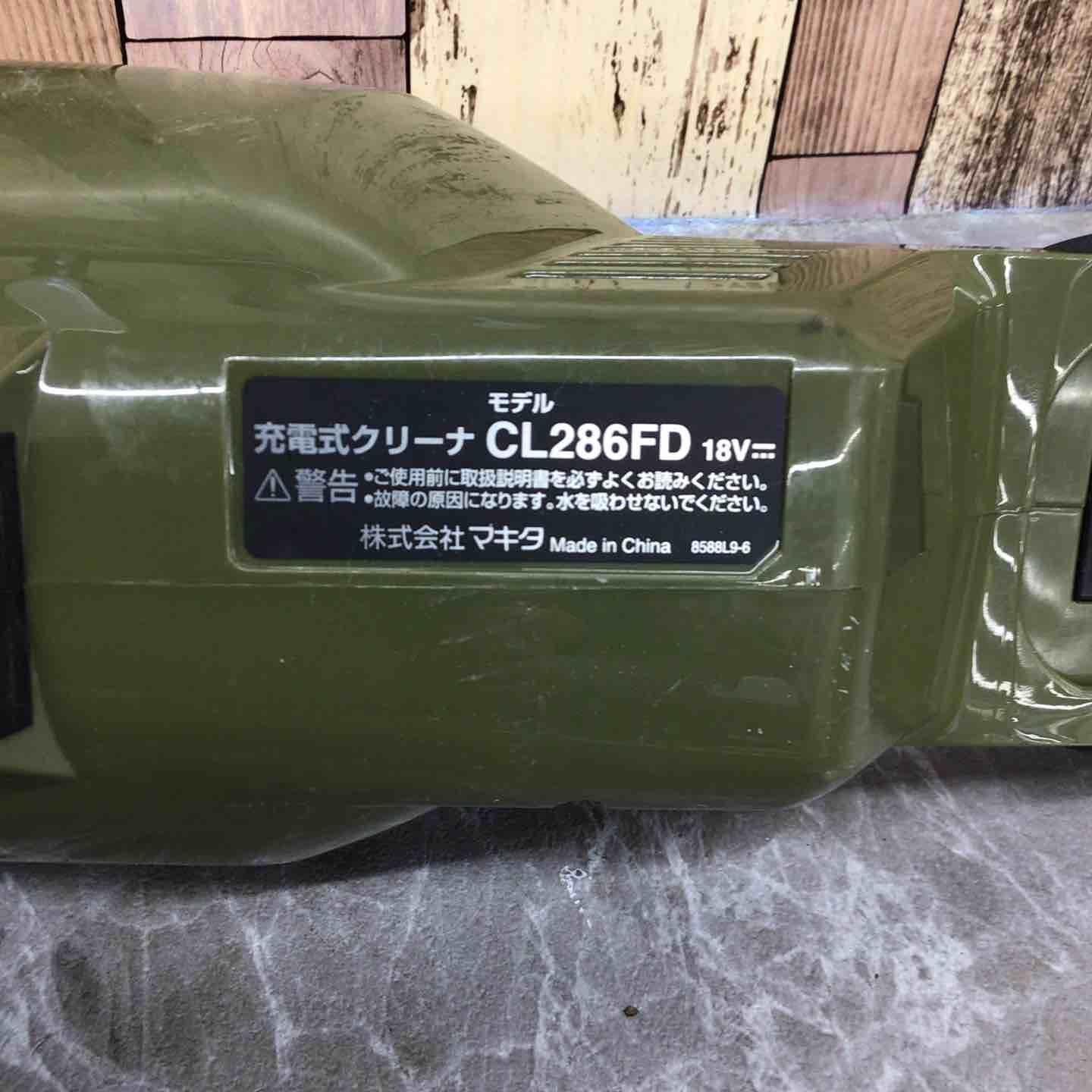 makita