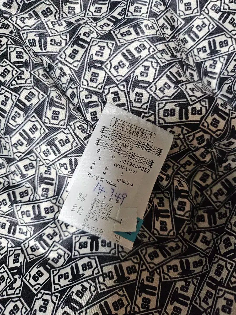 GATES パーリーゲイツ