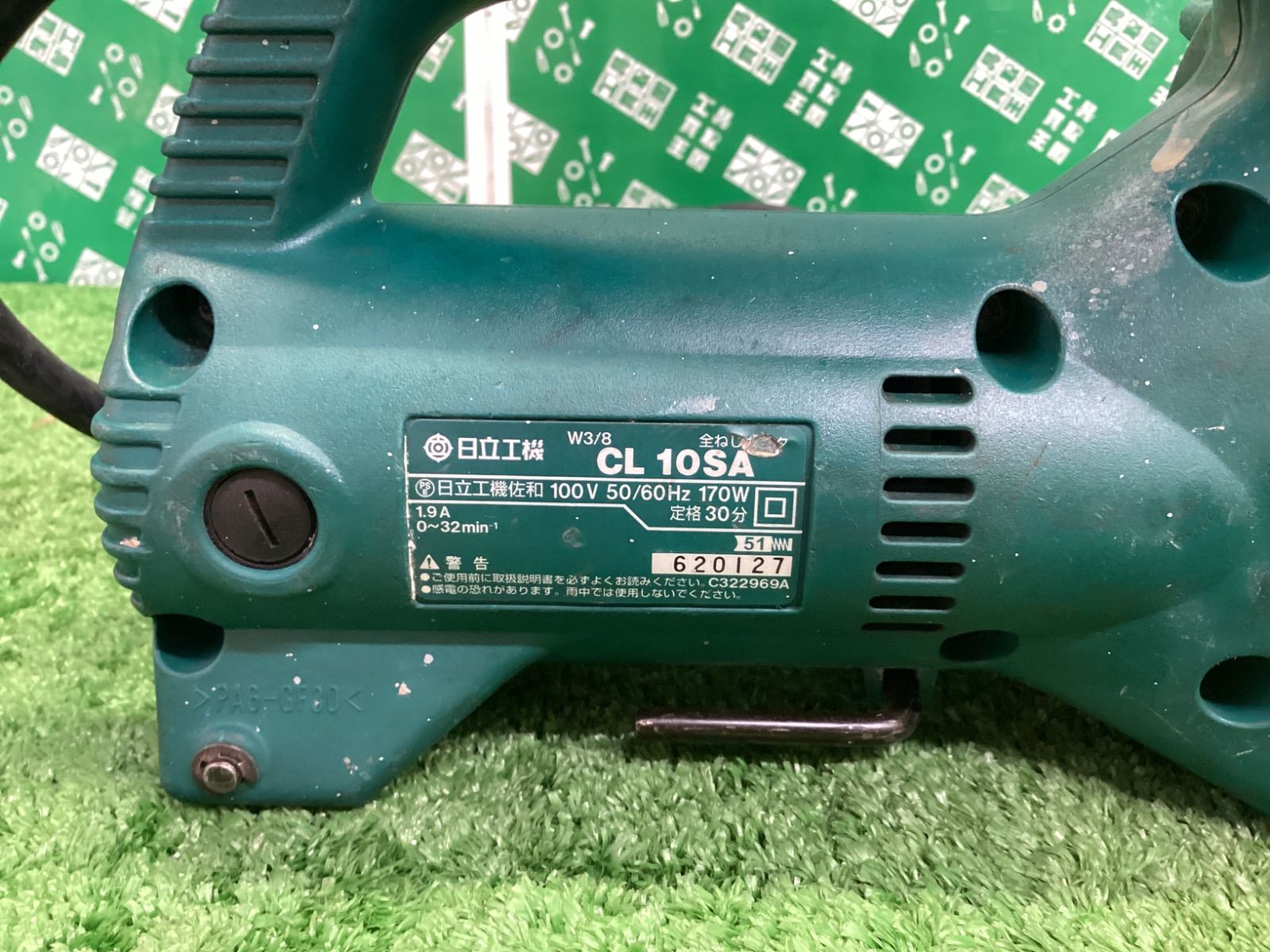 CL10SA |