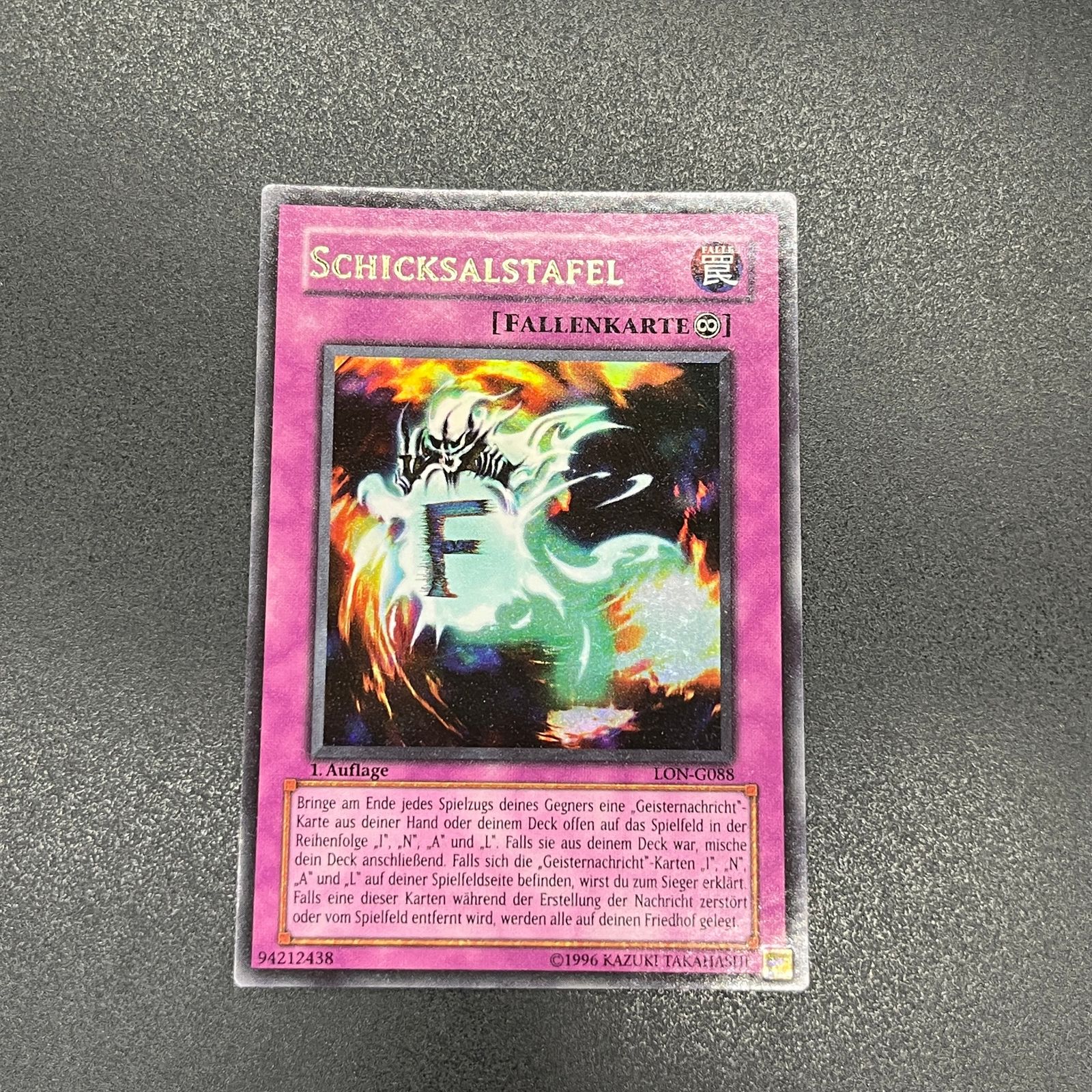 PSA10】花畑と踊り子 アキロゼ SSP 【ホロライブ】