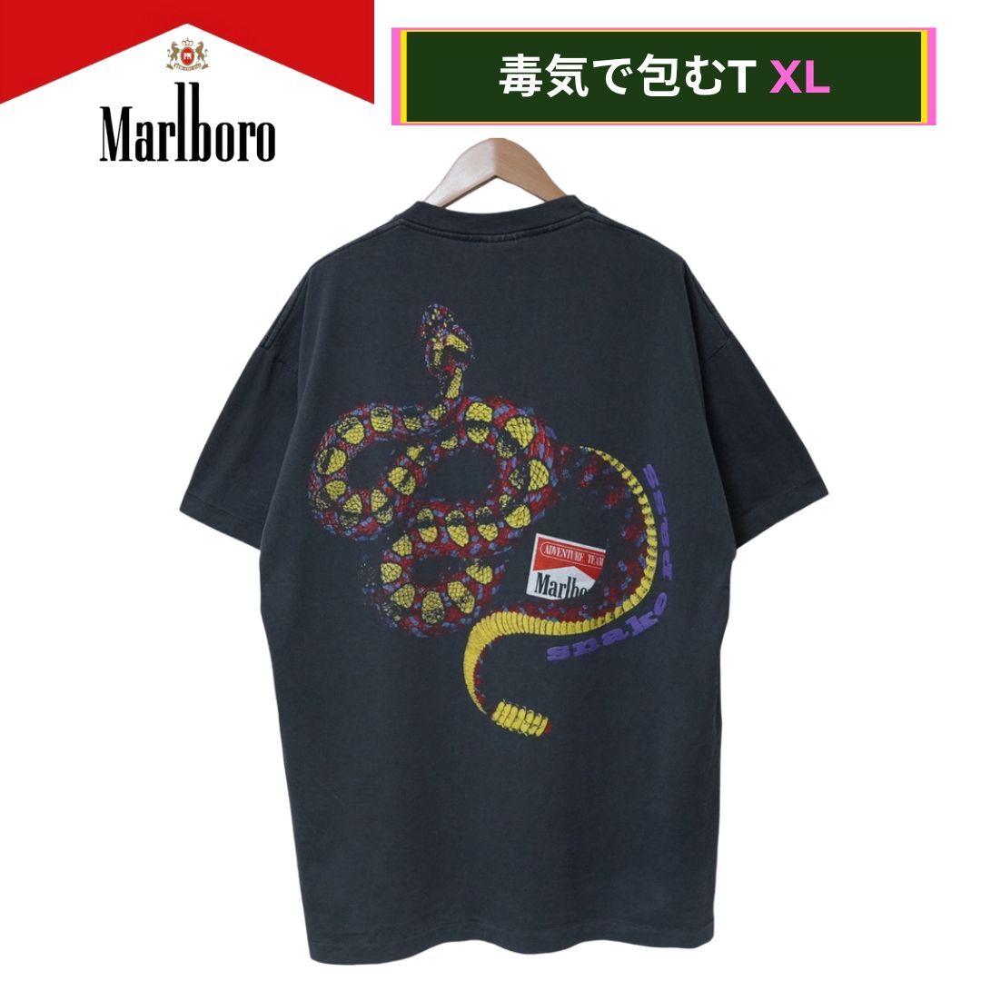 sss　マルボロ スネークパス スウェット 90s 2 xl sss マルボロ スネークパス スウェット 90s 2 xl marlboro マルボロ