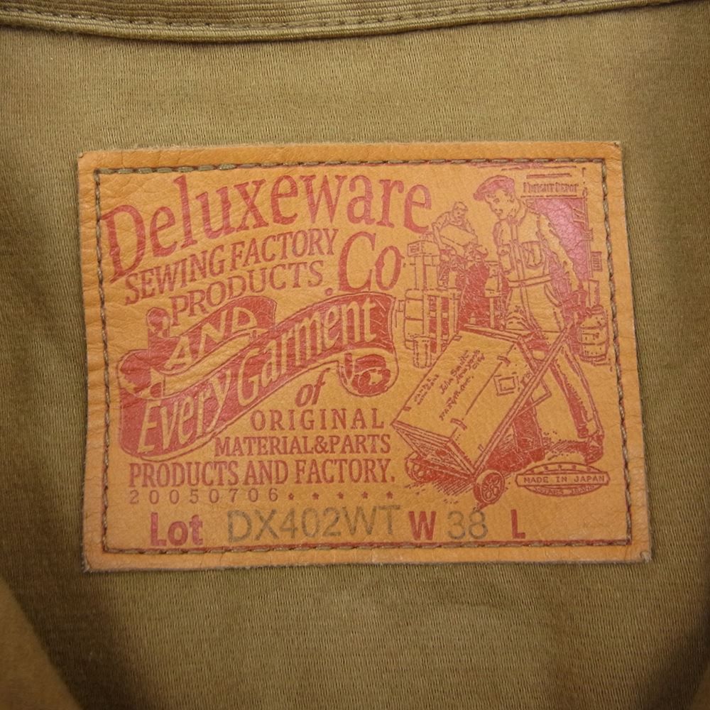 デラックスウエア DELUXEWARE DX402WT 2nd COLOR JACKET