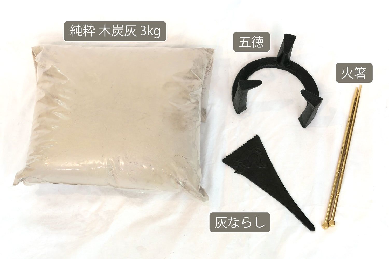 真鍮製火鉢獅子頭取手