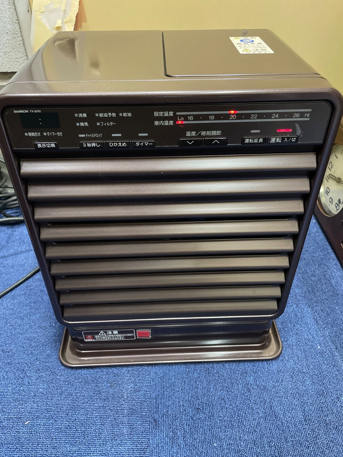DAINICHI ダイニチ ブルーヒーター FX-72R2 ファンヒーター FX-72R2 ダイニチ 石油ファンヒーター DAINICHI ブルーヒーター 公式