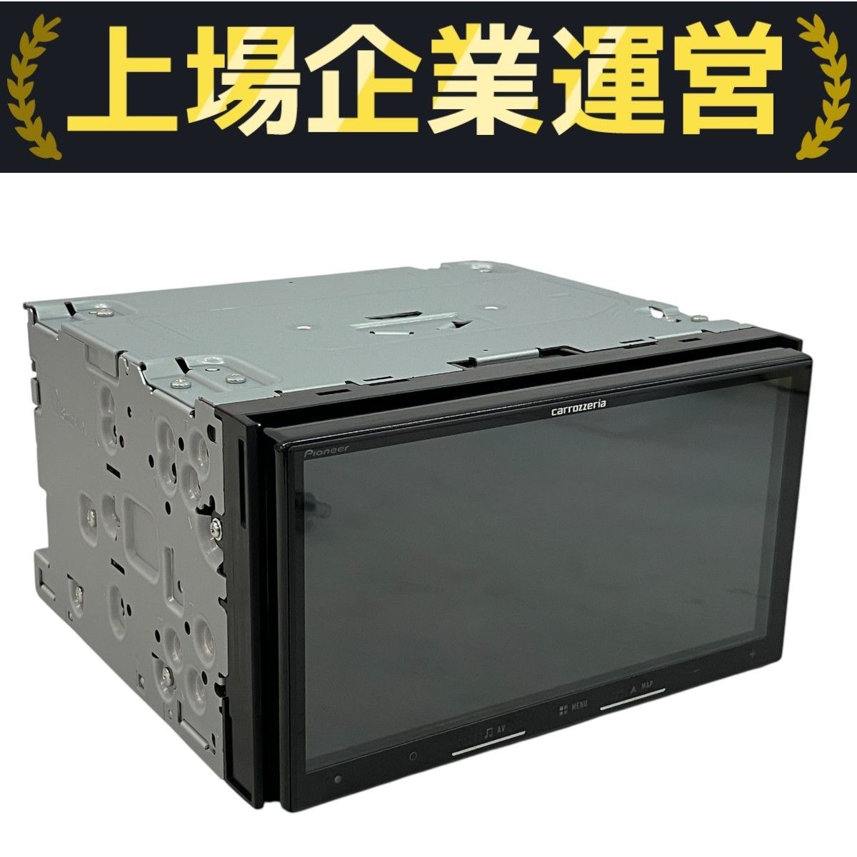 【新品・未開封・未使用】carrozzeria 楽ナビAVIC-RZ910 Yahoo!オークション -「avic rz910」の落札相場・落札価格