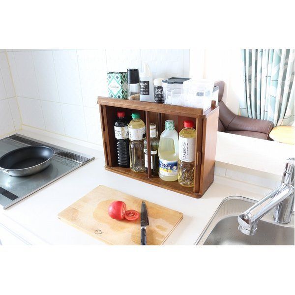 調味料ケース 幅50cm ダークブラウン ジャバラ扉 ボトル収納 スパイスラック キッチンラック キッチン収納 調味料収納 NEXPOTALLINN_EU