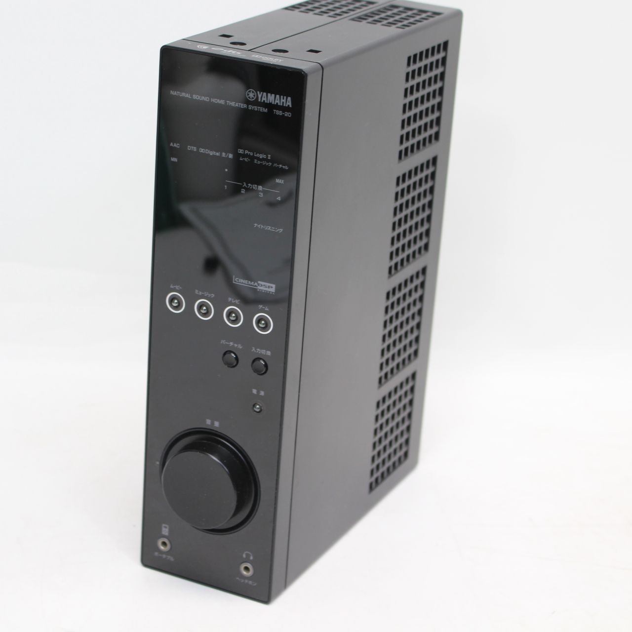 198)YAMAHA ホームシアター サブウーファー スピーカーセット