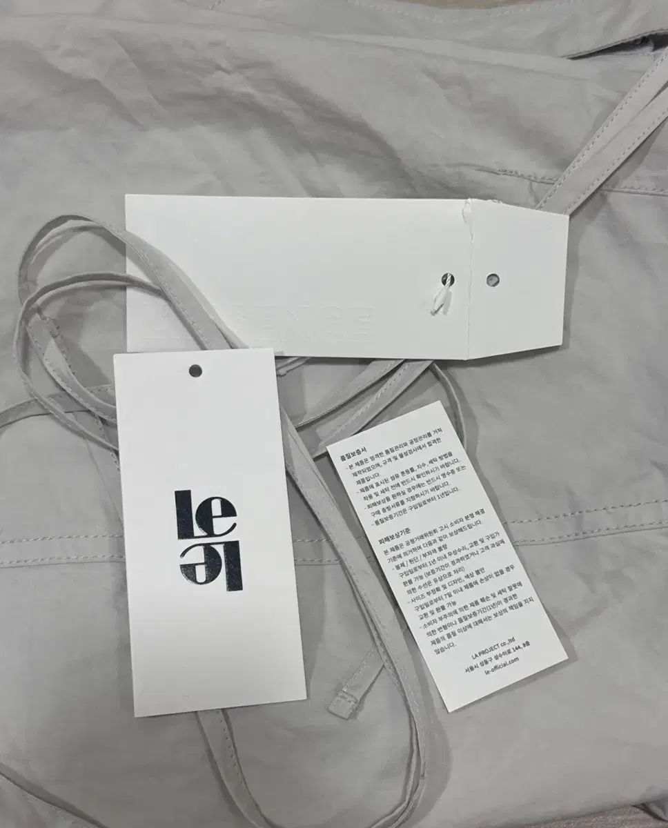 ルスカート レイヤードパンツ le skirt layered pants DECORATOM_COM_BR